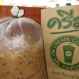 กาแฟโบราณ สูตรอยุธยา