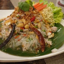 ยำวุ้นเส้นโบราณ