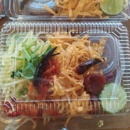 อาร์ท ส้มตำ