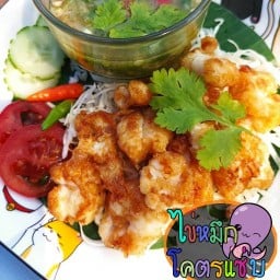 ไข่หมึกโคตรแซ่บ