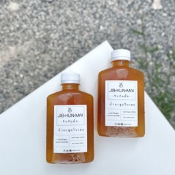 เก๋าๆ ที่ไม่ใช่ปลา