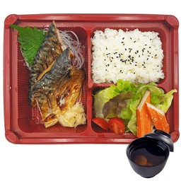 เบ็นโตะ ซาบะเทริยากิ