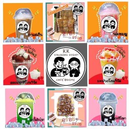 น้ำผลไม้ปั่น KK สตรอเบอรี่โยเกิร์ต&กาแฟ ชา&ขนมปังปิ้ง