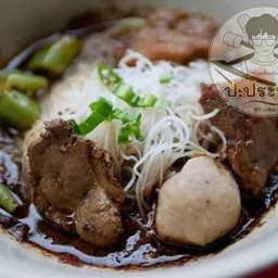 ก๋วยเตี๋ยวเรือ (เนื้อ)