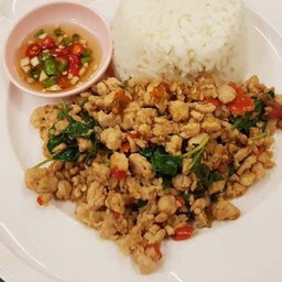 ร้านกะเพรา