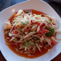 ตำโคราช