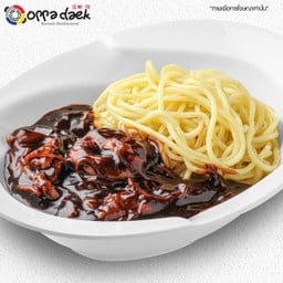 Oppa Daek พระนครศรีอยุธยา