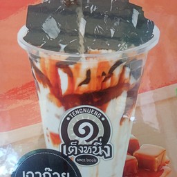เฉาก๊วยนมสด