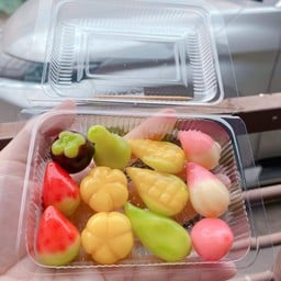 บ้านขนม by คุณน้อง