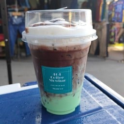 โกโก้มิ้น