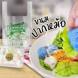 ปากหม้อฅนปากน้ำโพ