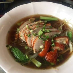 ก๋วยเตี๋ยวเป็ดย่าง