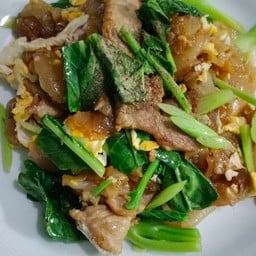 Nicha *order food*🐷