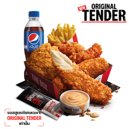 เดอะบอกซ์ไก่ทอดเนื้อล้วนสูตรผู้พัน