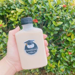 นมถั่วเหลืองออร์แกนิค 250 mL