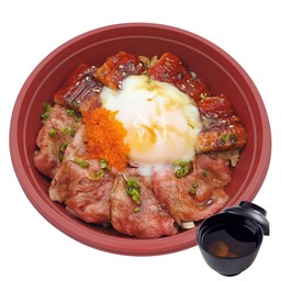 A4 Wagyu Unagi Don Pro