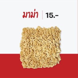Instant Noodles