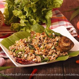 ลาบปลาตะเพียน