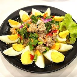 ยำไข่ต้มหมูสับ
