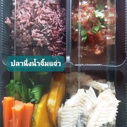 คุณยาย Khun Yay