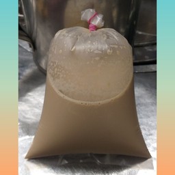 ไมโลนมสดร้อน
