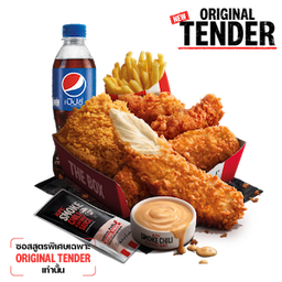 เดอะบอกซ์ไก่ทอดเนื้อล้วนสูตรผู้พัน