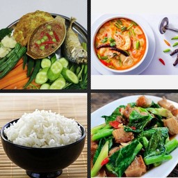 ชุดอิ่มจุใจ