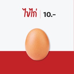 Eggs