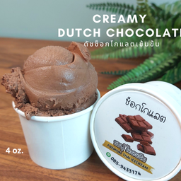 Creamy chocolate 4 oz