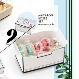 Macaron Boxes Set
