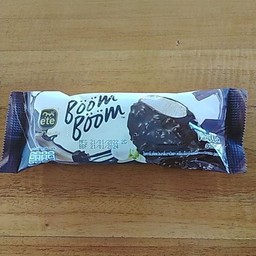 บูม บูม รสวานิลลา