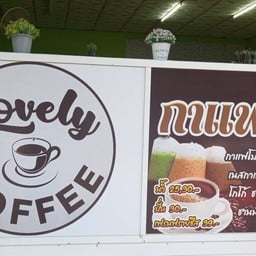 Lovely Coffee