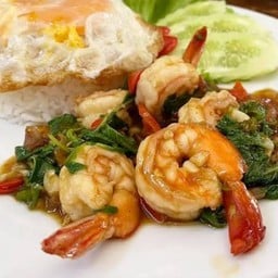ข้าวกระเพรากุ้ง