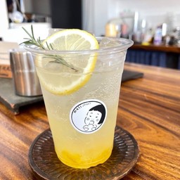 ยูสุโซดา