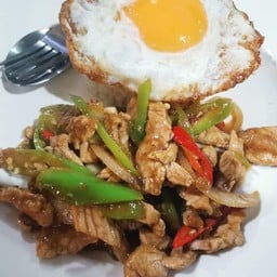 ถุงเงินกะเพราอินดี้ ฟรีไข่ดาว