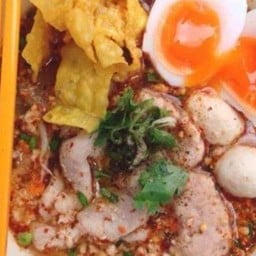 ร้านพริกระเบิด ก๋วยเตี๋ยวเย็นตาโฟ โต้งประปากาญจนบุรี