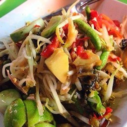 ตำป่า