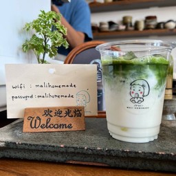 มัทฉะลาเต้(อูจิ)