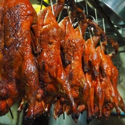 เป็ดย่าง1ตัว