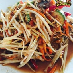 ตำปูปลาร้า