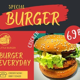 Little Burger สาขา1
