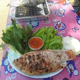 โจ้เมี่ยงปลาเผา