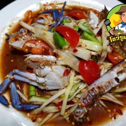 ตำปูม้า