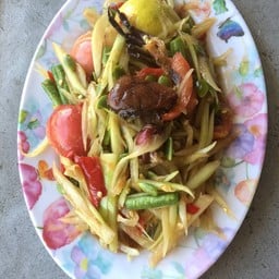 ร้านลาบยโสธร ยายจ่อย สาขา1