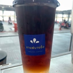 ชาดำเย็น