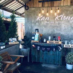 Kan Klong Slow Bar Coffee