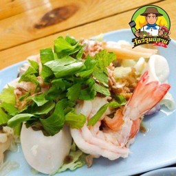 ลวกจิ้มทะเลรวม3อย่าง