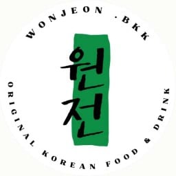 Wonjeon-วอนจอน ประชาชื่น12