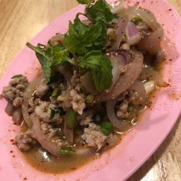 ลาบหมู