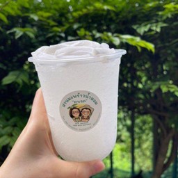 MENU_1234192db_1645850978